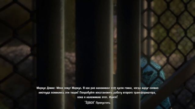 Маңызды тапсырмалар (Өлім Аралы) смотреть онлайн