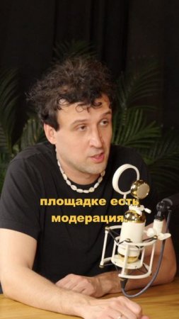 Как стать автором на Max Song 🎵 
Подкаст «Музыкальное ремесло», записан на студии «Первая Союзная»