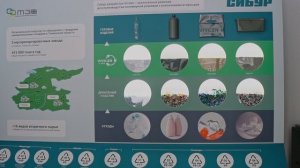 Экодом «Центральный»