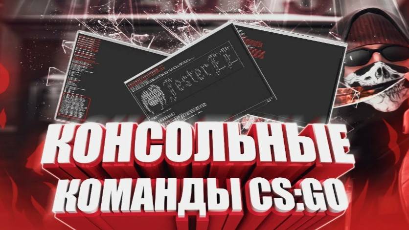 ЗОЛОТОЙ_ДИГЛ_В_CS2_БАКШОТ_РУЛЕТКА___Секретные_консольные_команды