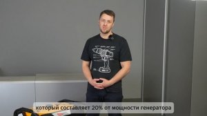 Мощный генератор на 10 кВт. REDVERG RD-G10000E3