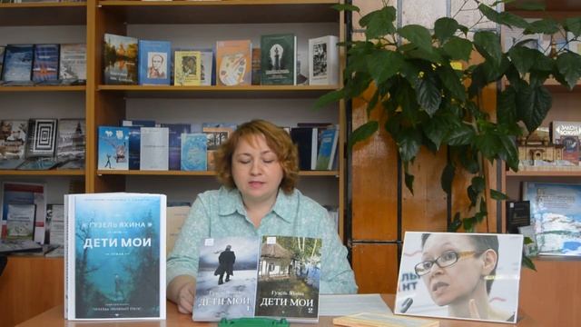 Отзыв-марафон "Библиотечный флэшбук в Курской специальной" смотреть онлайн