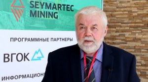 Вайс Иван Андреевич - ОАО «Высокогорский ГОК» - Директор по стратегическому развитию