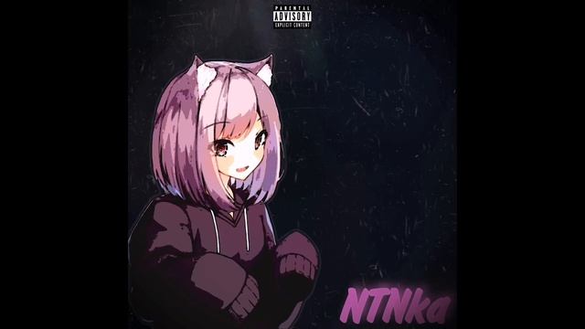 NTNka- тяночка