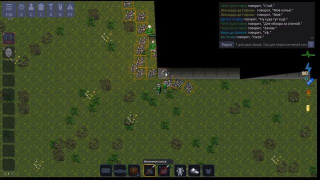 Битва замков (Ивент) смотреть онлайн