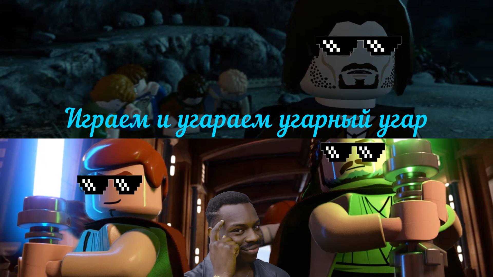 #2 ты не зайдёшь