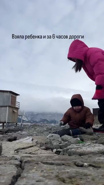 2024 год КАРМЫ, чтобы она нас не настигла, видимо лучше брать инициативу в свои руки и взрослеть са смотреть онлайн