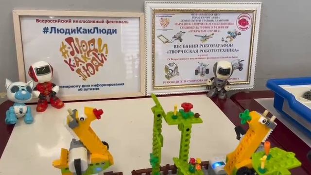 робомарафон