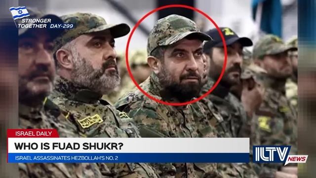 Israel Daily News – War Day 299 | July 31, 2024 смотреть онлайн