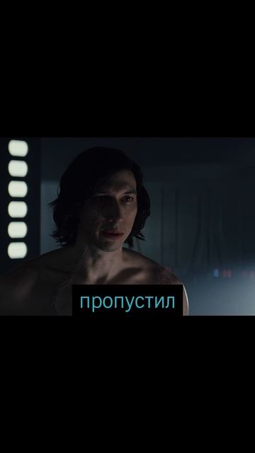 ПОЧЕМУ ПАЛИ ДЖЕДАИ?  #звёздныевойны #звёздныевойны8