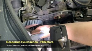 Замена ремня грм и приводных ремней на VOLVO s60.
