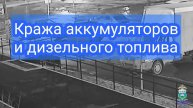 Задержали подозреваемого в краже #72регион #умвдтюмень #мвдроссии #тюменскаяполиция #кража