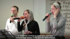Отче наш, Сущий на Небесах _ псалом .