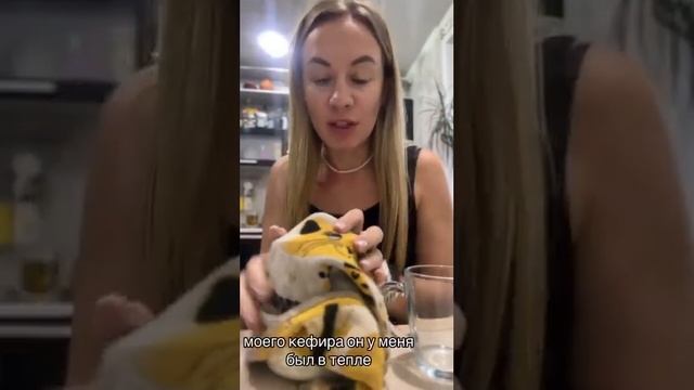 Полезный,  домашний кефир, йогурт  ❤