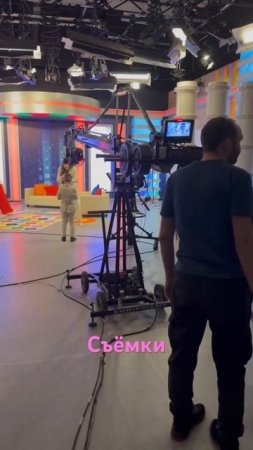 На съемках #шаянтв