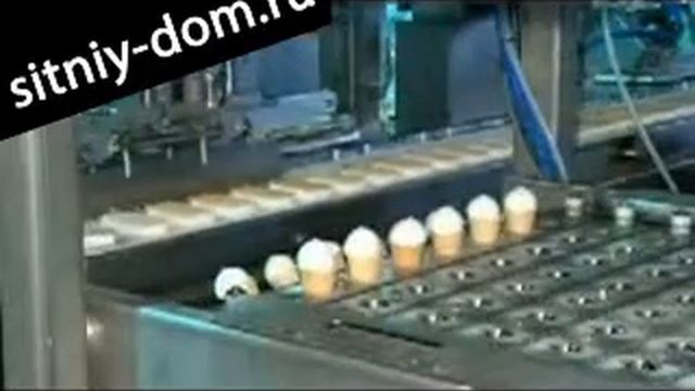 Линия для производства мороженого 1500-2000 шт/ч (стаканчики, рожки) Китай смотреть онлайн