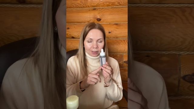 Распаковка заказа по 4 каталогу Орифлэйм 🎁 и новый план вознаграждения #beauty #красотаиуход