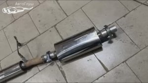 Саньёнг замена катализатора на пламегаситель, замена фланца и замена резонатора
