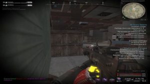 НАШЁЛ ЛЕГЕНДАРНЫЙ АРТЕФАКТ | STALCRAFT