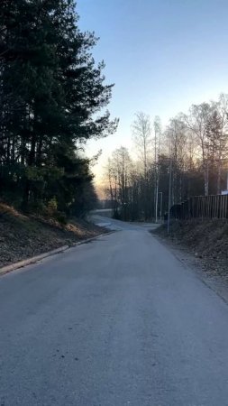 Солнечные люди рядом