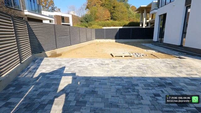 Ваш ИДЕАЛЬНЫЙ дом для жизни в Сочи КП "Атмосфера Вилладж (Village)" смотреть онлайн