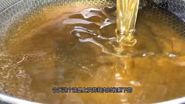 年夜飯的第三道菜「虎皮鳳爪」寓意來年抓財一大把，抓福抓運氣【胡斌哥美食】#虎皮鳳爪 #虎皮 #鳳爪