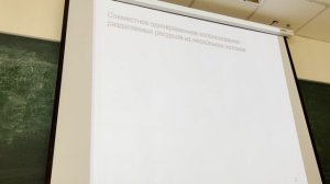 31.03.2025 Восьмая лекция по ООП (кооперативная многозадачность, eventQueue, threads, synchronized)