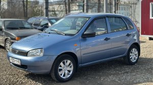 Обзор лада калина