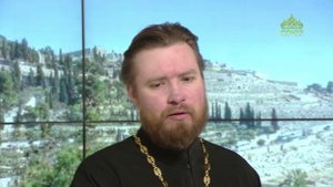 Читаем Апостол. 4 апреля 2025