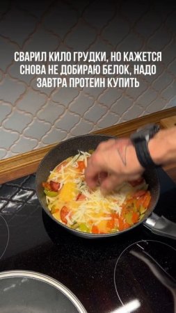 Примерно так выглядят будни всех ЗОЖников!