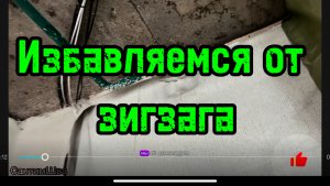 Избавляемся от гуся #сантимшва #сварка #сварщики