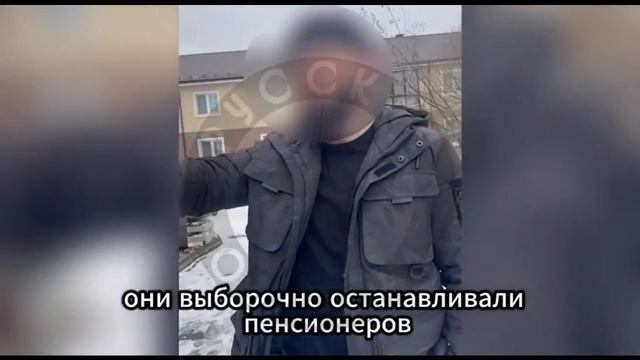 Компания австрийца азербайджанского происхождения, терроризирует жителей