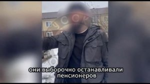Компания австрийца азербайджанского происхождения, терроризирует жителей
