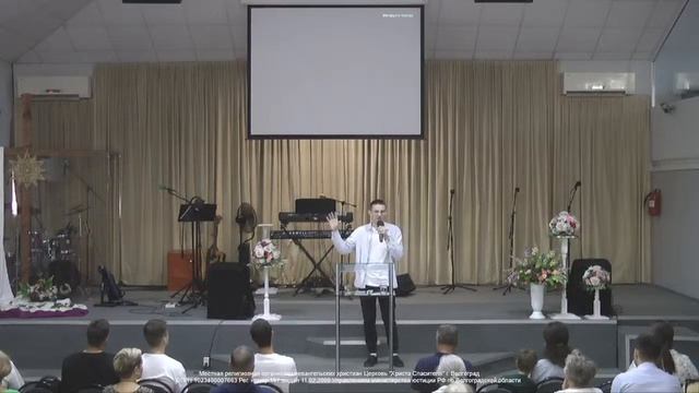 СОПЕРНИЧЕСТВО | Воскресное богослужение 14.07.2024 смотреть онлайн