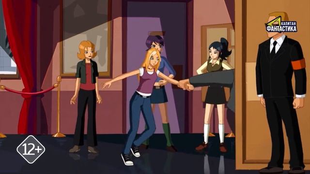 Анонс. Тара Дункан смотреть онлайн