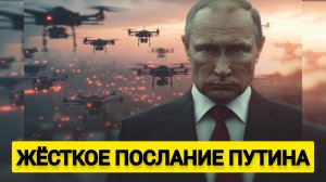 Жёсткое послание Путина прогремело в Лондоне! Офицеры НАТО бегут!