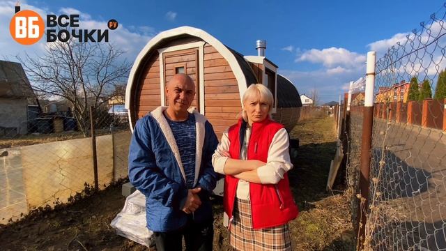 ЧЕСТНЫЙ ОТЗЫВ. На днях установили Бочку в п. Боголюбово Владимирской области.