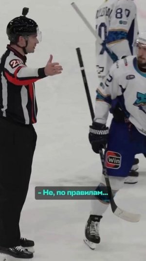 #хоккей #кхл #дети