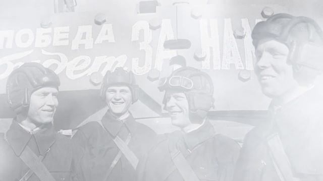 Присоединяйся к СВОим! смотреть онлайн