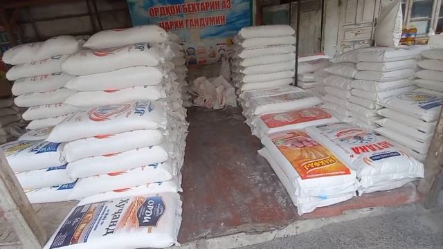 Бугун Тожикистонда Унлар нархи 300 сомон булди деган гаплар ростми қанча? смотреть онлайн