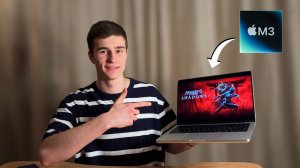 Assassin’s Creed Shadows на MacBook Pro M3 – это ПРОВАЛ? Тест и реальный FPS!
