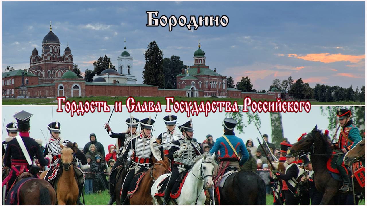Вокруг Можайска (монастыри и храмы).