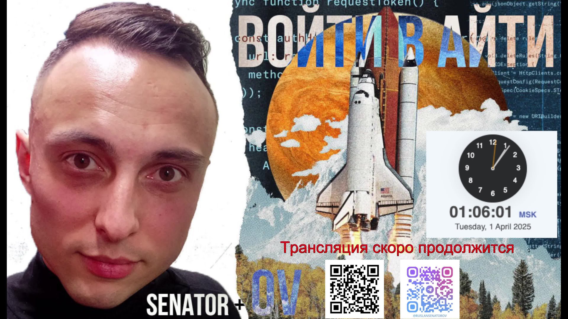 Машинное обучение/Анализ данных/deep learning/Статистика/Искусственный интеллект/Математика/Python смотреть онлайн