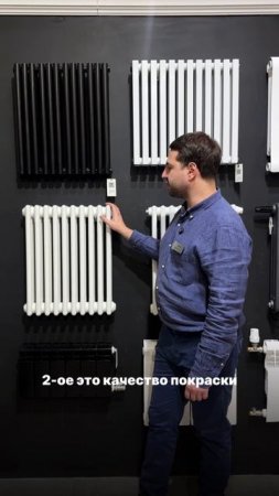 Новинка среди радиаторов - трубчатый радиатор Kohr