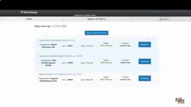 КАК ЗАРАБОТАТЬ 1000 РУБЛЕЙ В ИНТЕРНЕТЕ СЕЙЧАС БЫСТРО ! ЗАРАБОТОК В ИНТЕРНЕТЕ от 30000 РУБЛЕЙ В ДЕНЬ