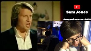 Смотрю 10 часов Золотая чаша Золотая, но видео ускорено в 100 раз | Sam Jones