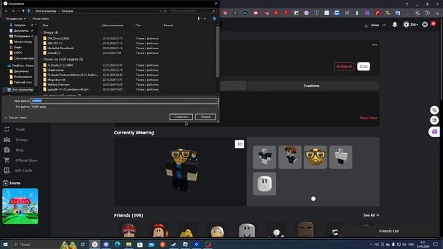 Обзор на Movavi Video Editor смотреть онлайн