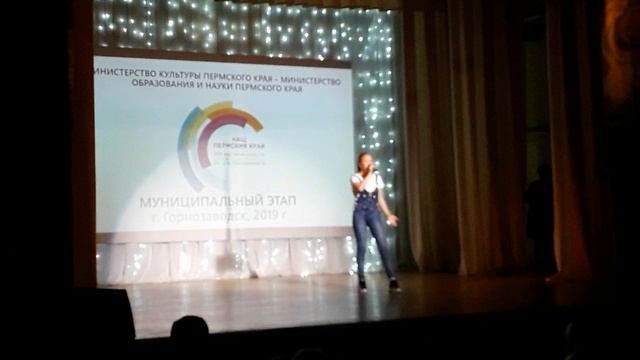 Дорога