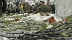 Мурманск -9 мая 1995 г.