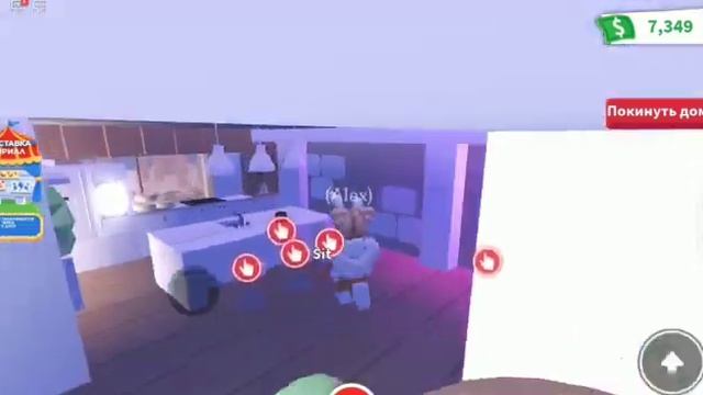 #строимвместе в Adoptme#дом в стиле Шале на острове#roblox#мойстиль с Alexelena1322#идёмвгости